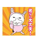 ハナマギーズ（個別スタンプ：21）