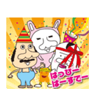 ハナマギーズ（個別スタンプ：23）