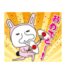 ハナマギーズ（個別スタンプ：24）