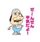 ハナマギーズ（個別スタンプ：25）