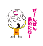 ハナマギーズ（個別スタンプ：26）