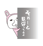 ハナマギーズ（個別スタンプ：27）