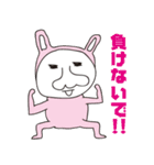 ハナマギーズ（個別スタンプ：28）