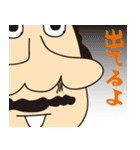 ハナマギーズ（個別スタンプ：29）