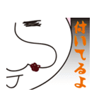 ハナマギーズ（個別スタンプ：30）