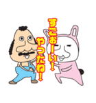 ハナマギーズ（個別スタンプ：32）