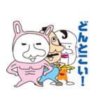 ハナマギーズ（個別スタンプ：33）