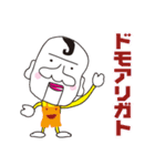 ハナマギーズ（個別スタンプ：37）