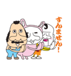 ハナマギーズ（個別スタンプ：38）
