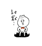 Superbear says（個別スタンプ：11）