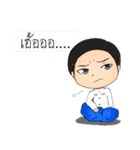rakthai ver.1（個別スタンプ：5）