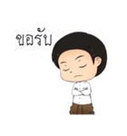 rakthai ver.1（個別スタンプ：7）
