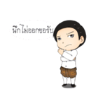 rakthai ver.1（個別スタンプ：16）