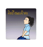 rakthai ver.1（個別スタンプ：22）