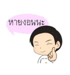 rakthai ver.1（個別スタンプ：30）