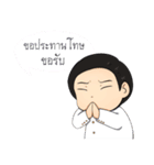 rakthai ver.1（個別スタンプ：32）