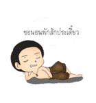 rakthai ver.1（個別スタンプ：35）