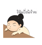 rakthai ver.1（個別スタンプ：36）