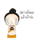 rakthai ver.1（個別スタンプ：37）