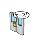 おまえがいうなったら（個別スタンプ：4）