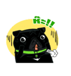 Chao-kuy ＆ Dee（個別スタンプ：3）