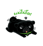 Chao-kuy ＆ Dee（個別スタンプ：7）