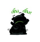 Chao-kuy ＆ Dee（個別スタンプ：9）