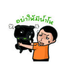 Chao-kuy ＆ Dee（個別スタンプ：23）