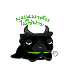 Chao-kuy ＆ Dee（個別スタンプ：29）
