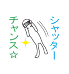 感情表現3（個別スタンプ：20）