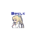 みこすた！（個別スタンプ：11）