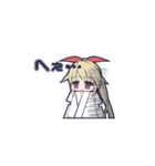 みこすた！（個別スタンプ：16）