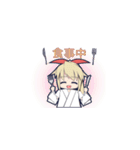 みこすた！（個別スタンプ：26）