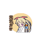 みこすた！（個別スタンプ：34）