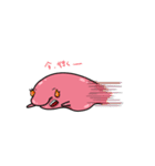 ブロブフィッシュくん。（個別スタンプ：5）
