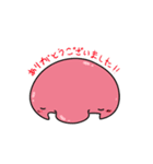 ブロブフィッシュくん。（個別スタンプ：10）
