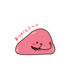 ブロブフィッシュくん。（個別スタンプ：11）