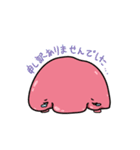 ブロブフィッシュくん。（個別スタンプ：16）