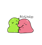 ブロブフィッシュくん。（個別スタンプ：38）