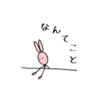 うさぎのうっさ 2（個別スタンプ：5）