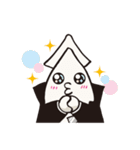 ブラック番長（個別スタンプ：4）