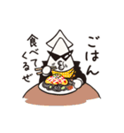 ブラック番長（個別スタンプ：9）