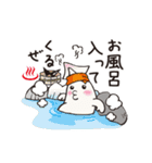 ブラック番長（個別スタンプ：10）