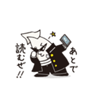 ブラック番長（個別スタンプ：13）