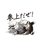 ブラック番長（個別スタンプ：16）