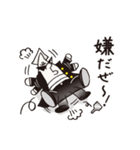 ブラック番長（個別スタンプ：18）