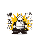 ブラック番長（個別スタンプ：19）