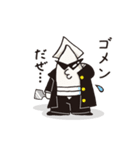 ブラック番長（個別スタンプ：21）