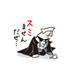 ブラック番長（個別スタンプ：22）