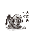 ブラック番長（個別スタンプ：23）